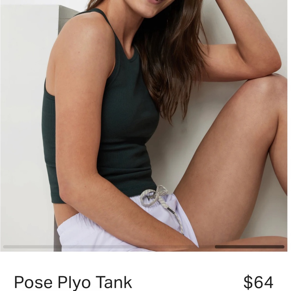 Vuori pose pylo tank aspen xs